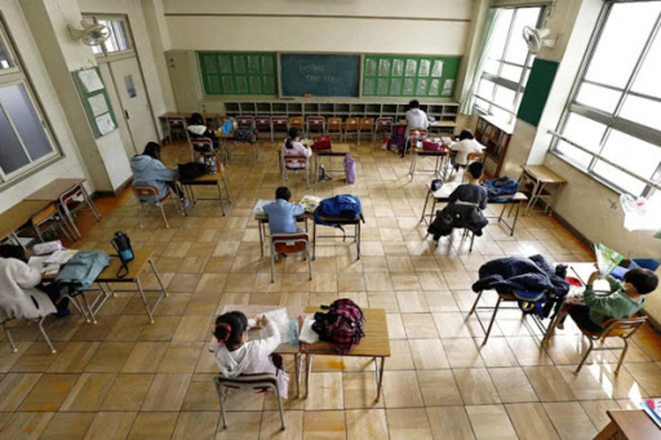 PRIMARIA